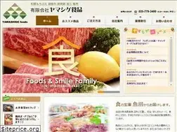 Sites similar to yamashige-s.com