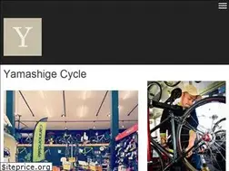 Sites similar to yamashigecycle.jimdo.com
