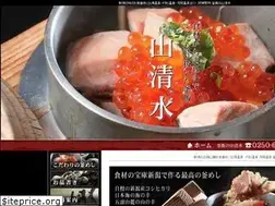 Sites similar to yamashimizu.com