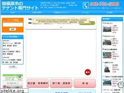 Sites similar to yamashinchintai.jp