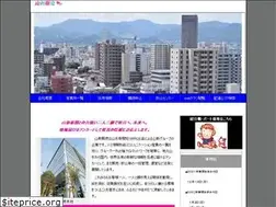 Sites similar to yamashinhanbai.jp