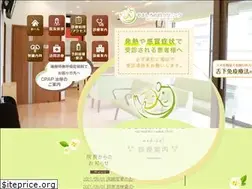 Sites similar to yamashiro-naika.com