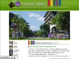 Sites similar to yamashiro-spa.com