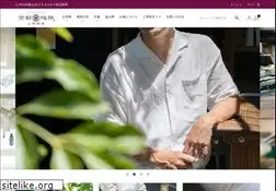 Sites similar to yamashiro.biz