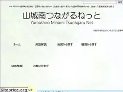 Sites similar to yamashirominami.net