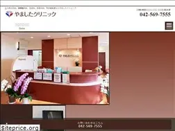 Sites similar to yamashita-cl.com