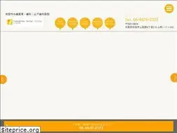 Sites similar to yamashita-dc.com