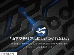 Sites similar to yamashita-net.co.jp