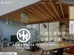Sites similar to yamashita-sc.com