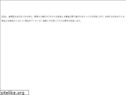 Sites similar to yamashita-shoten.jp