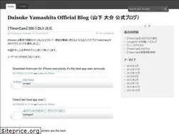 Sites similar to yamashitadaisuke.com