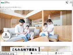 Sites similar to yamashitahome.co.jp