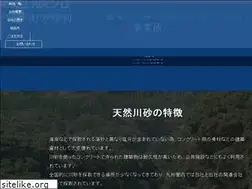 Sites similar to yamashitajari.com