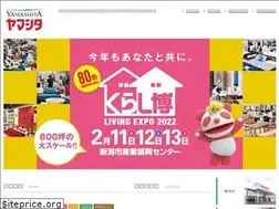 Sites similar to yamashitakagu.co.jp