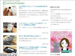 Sites similar to yamashitakoji.com