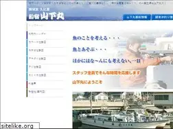Sites similar to yamashitamaru.com