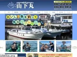 Sites similar to yamashitamaru.jp