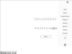 Sites similar to yamashitasekkei.co.jp