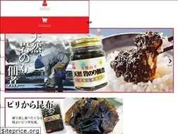 Sites similar to yamashitasuisan.com