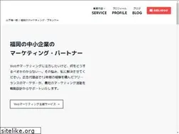 Sites similar to yamashitayuichiro.jp