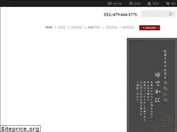 Sites similar to yamasho-kaniya.com