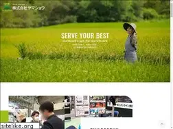 Sites similar to yamasho-ltd.co.jp
