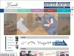 Sites similar to yamasho-web.com