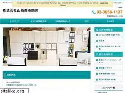Sites similar to yamasho.co.jp