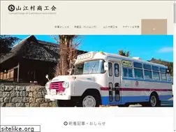 Sites similar to yamashoko.jp