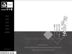 Sites similar to yamashoku.com