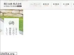 Sites similar to yamashou921.com