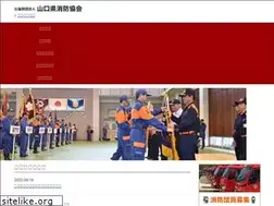 Sites similar to yamashoubou.jp