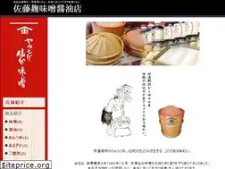 Sites similar to yamasige.com