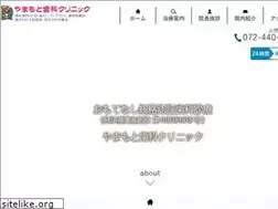 Sites similar to yamasika-t.com