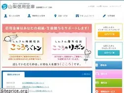 Sites similar to yamasin.jp