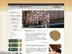 Sites similar to yamasina-tonoko.com