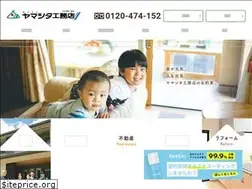 Sites similar to yamasita-c.com