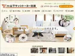 Sites similar to yamasitam.com