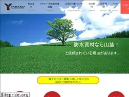 Sites similar to yamaso-y.co.jp