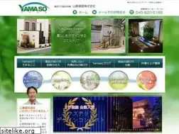 Sites similar to yamaso.net