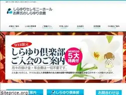 Sites similar to yamasou1919.co.jp