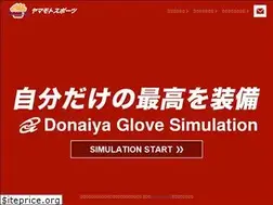 Sites similar to yamasp-donaiya.com