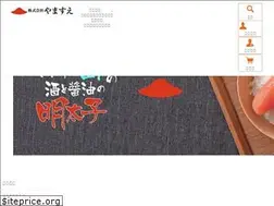 Sites similar to yamasue-onlineshop.net