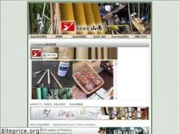 Sites similar to yamasyo-ys.com