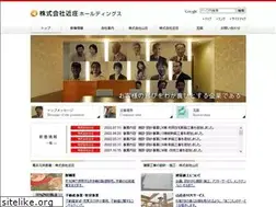 Sites similar to yamasyo.net