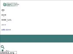 Sites similar to yamasyoo.com