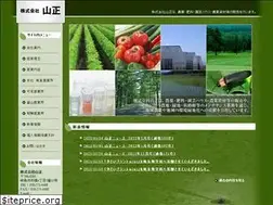 Sites similar to yamasyou.com