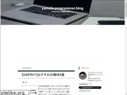 Sites similar to yamata-pgblog.com