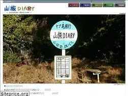 Sites similar to yamatabi-diary.com