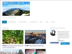 Sites similar to yamatabi-hokkaido.com